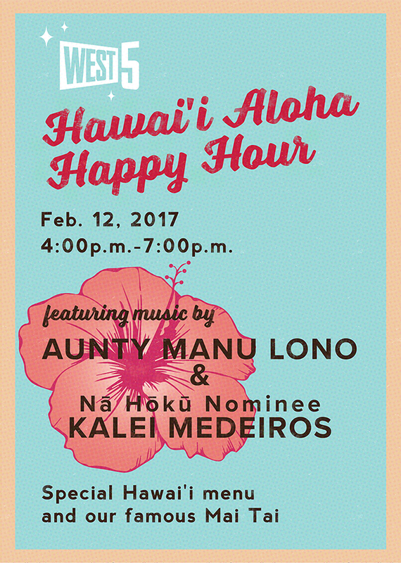 West 5 Aloha Happy Hour West Seattle Junction Association