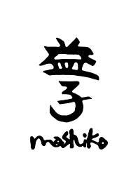 MASHIKO